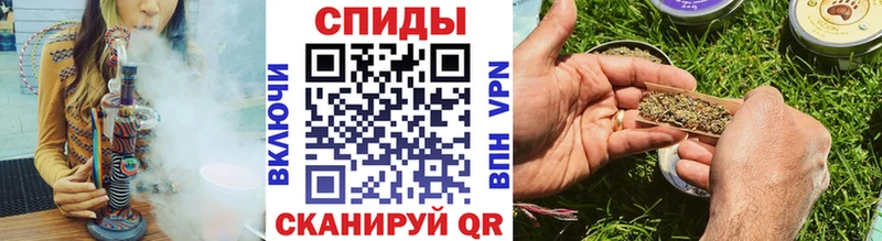 KRAKEN рабочий сайт  купить наркотики сайты  Весьегонск  БУТИРАТ буратино 