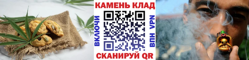 Еда ТГК марихуана  цена наркотик  Весьегонск 