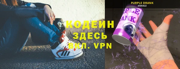 прущие крисы Пестово