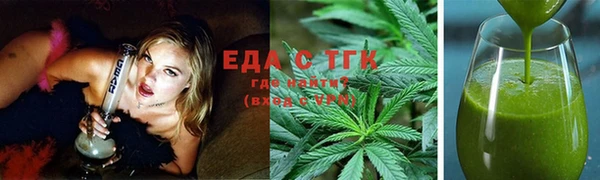 эйфоретик Абинск