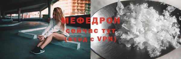 мдпв Переславль-Залесский