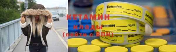 прущие крисы Пестово