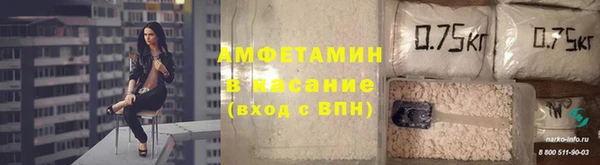 индика Абдулино