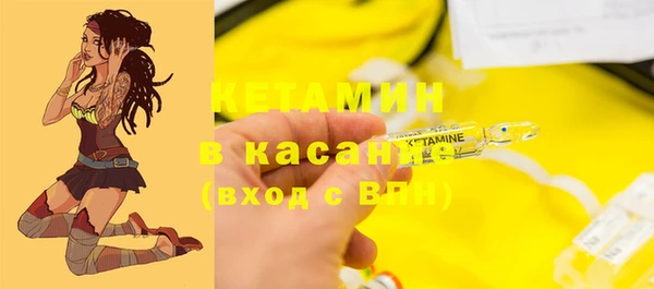 mdma Покров