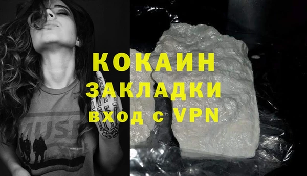 индика Абдулино