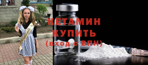 прущие крисы Пестово