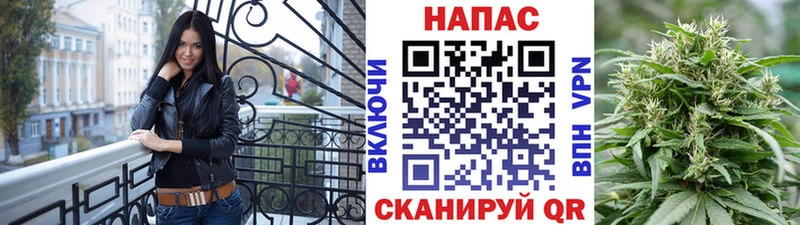 Канабис Bruce Banner Весьегонск